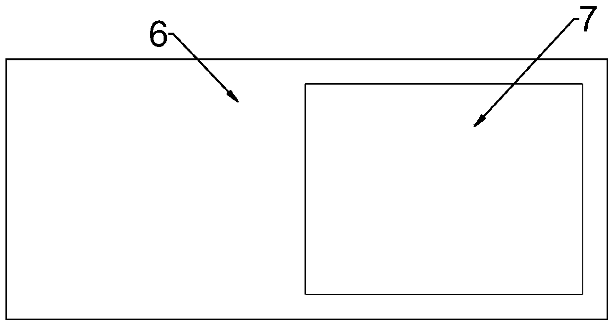 Split type easy-to-clean chute for highway engineering