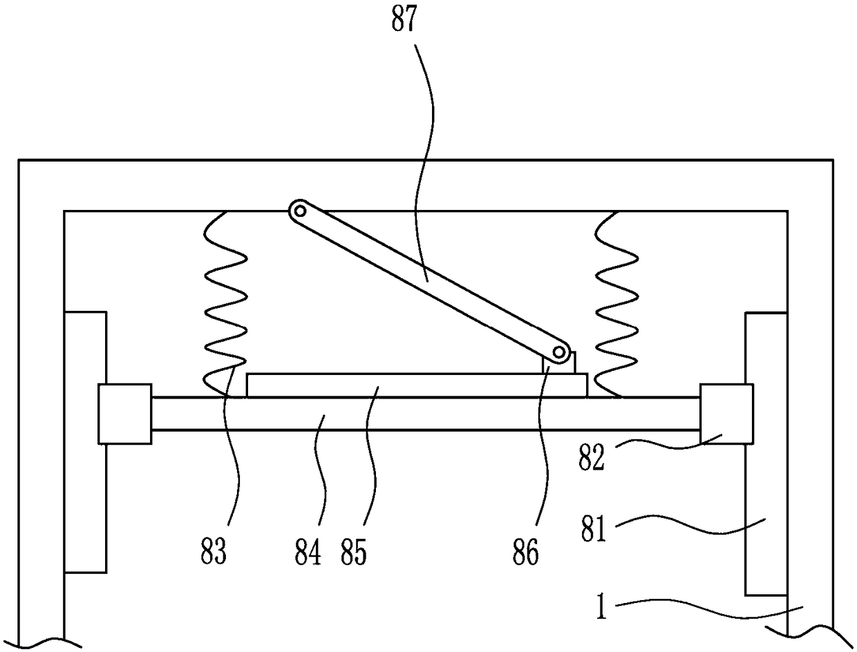 A kind of hair removal equipment for brush making