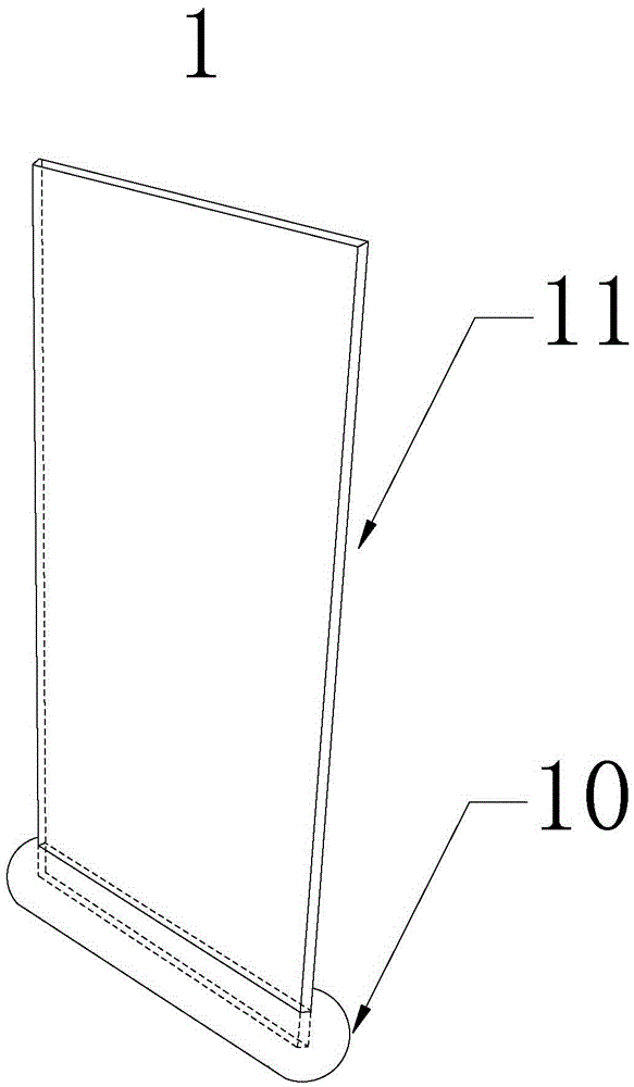 An anti-leakage composite barrier