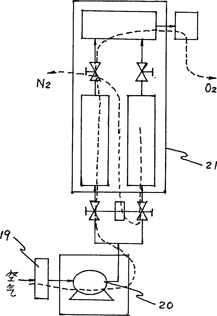 Oxygen bar type one driven multiple air conditioner capable of changing oxygen content