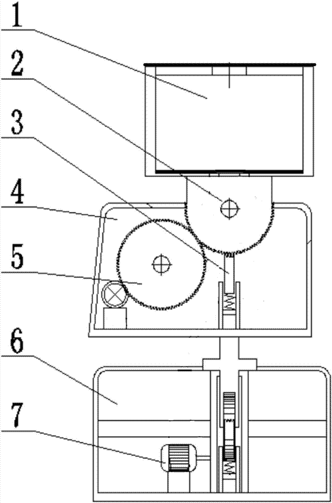 Active solar heat collector