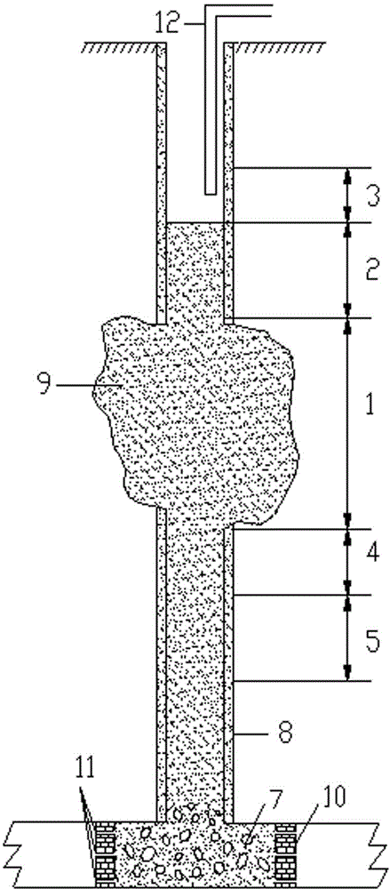 Repairing and reinforcing method for vertical shaft wall collapsed fiercely