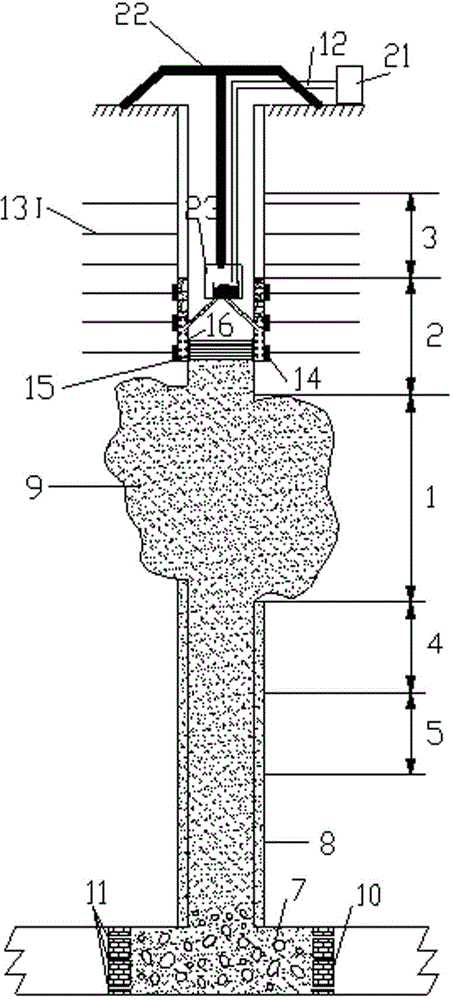 Repairing and reinforcing method for vertical shaft wall collapsed fiercely