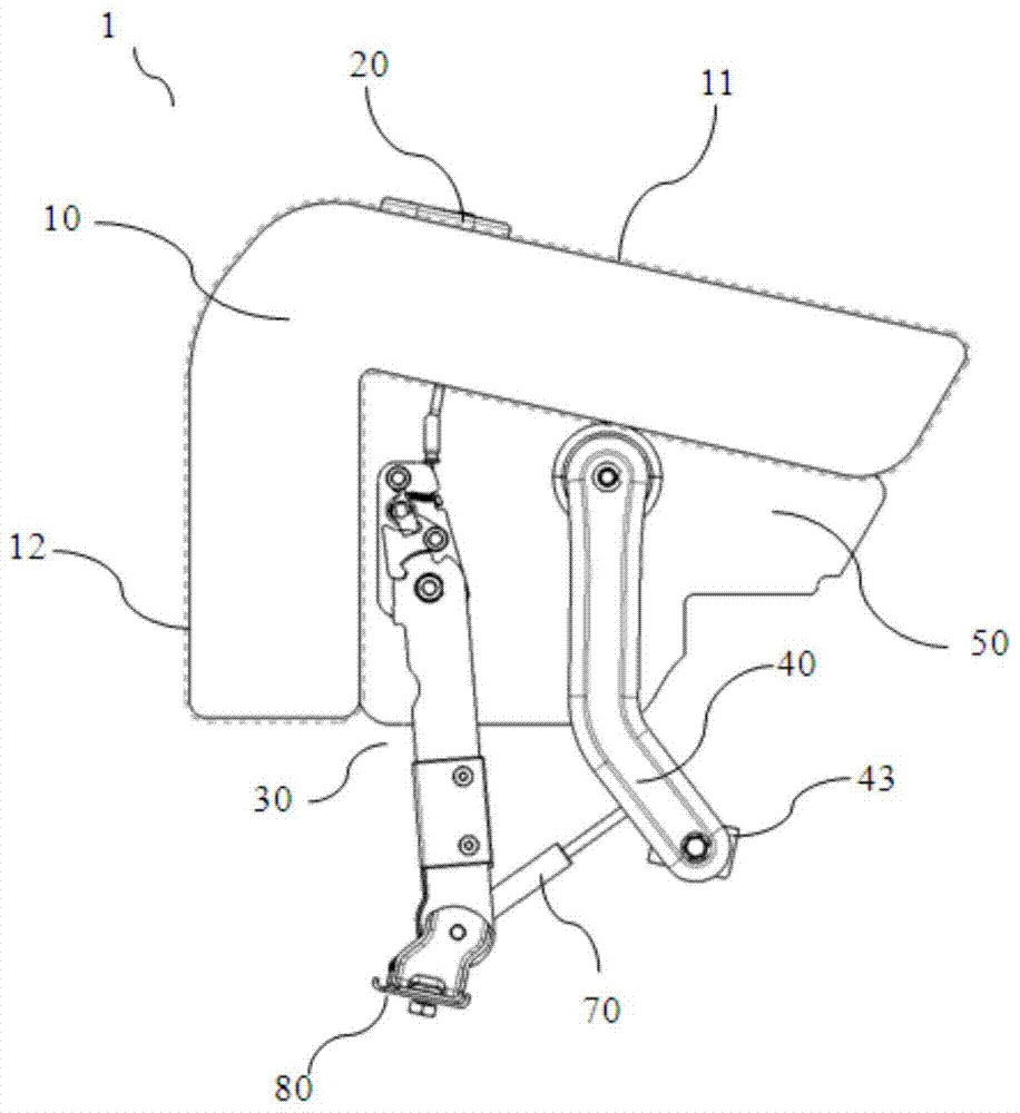 An armrest assembly that can be used as a seat cushion