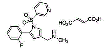 Vonoprazan fumarate injection and preparation method thereof