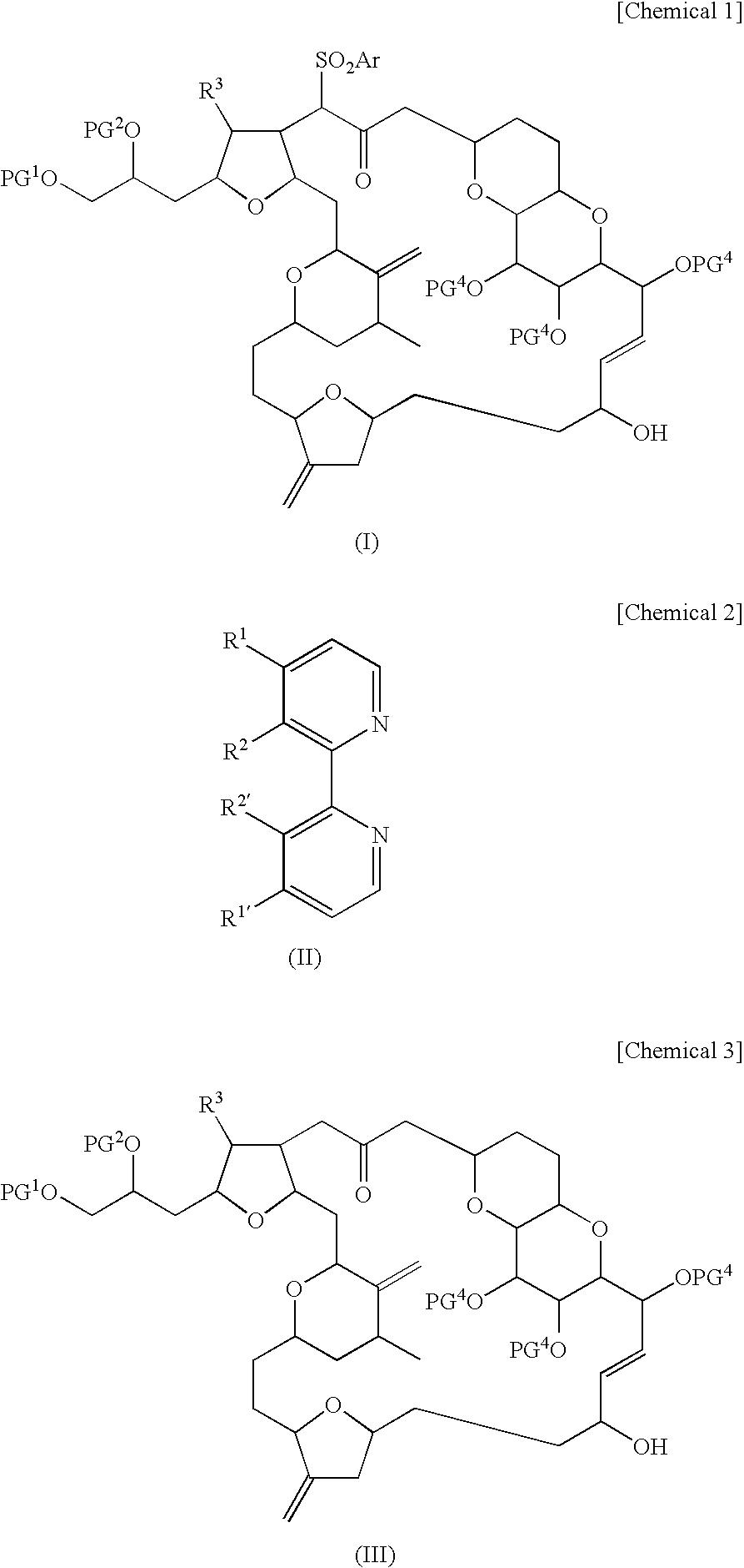 Novel intermediate for halichondrin b analog synthesis and novel desulfonylation reaction used for the intermediate