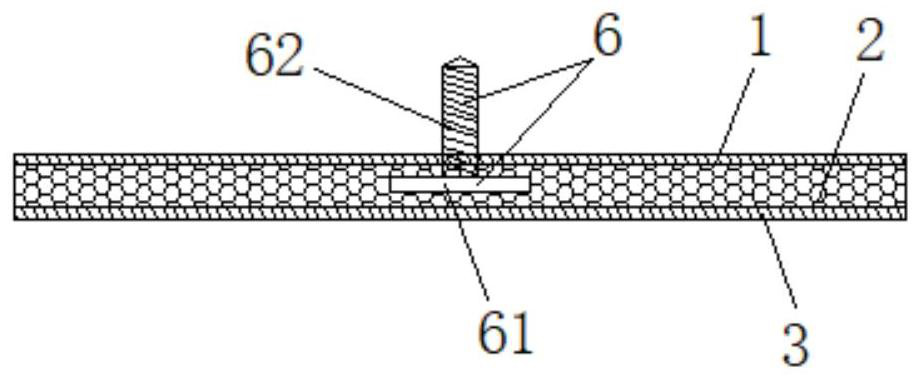 Assembly type novel composite plate