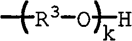 Releasing agent composition and releasing material