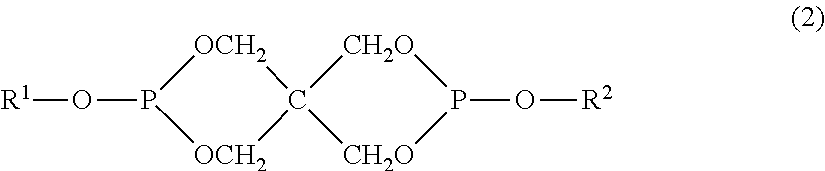 Polycarbonate resin, and polycarbonate resin composition