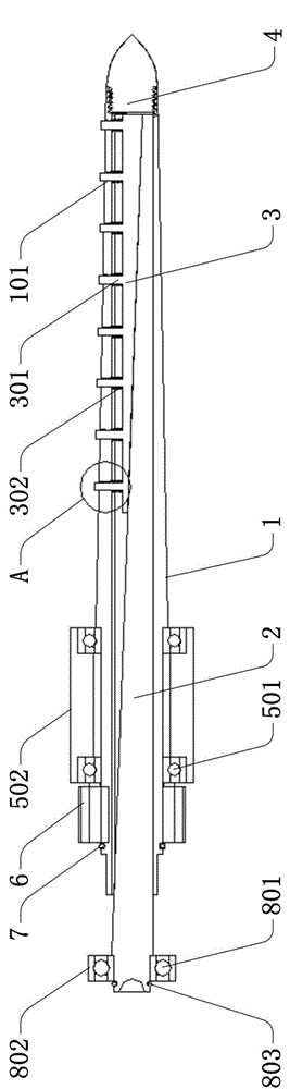 A kind of picking head for automatic cotton picker