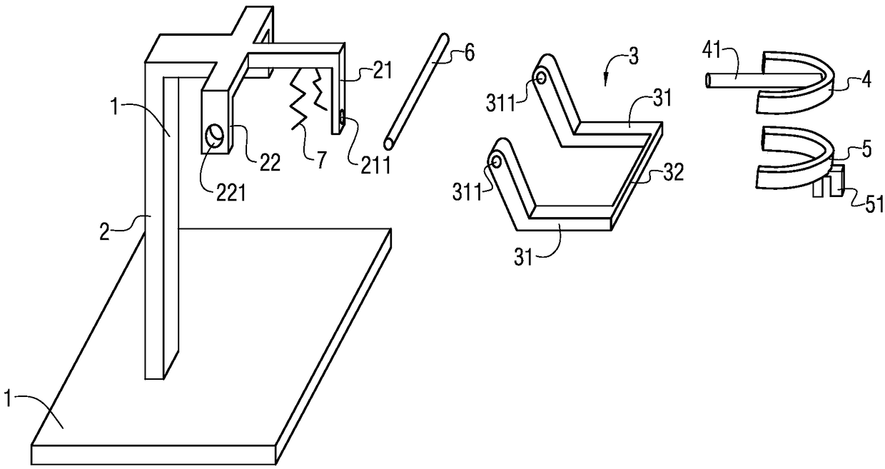 Centric relation position demonstration device application method