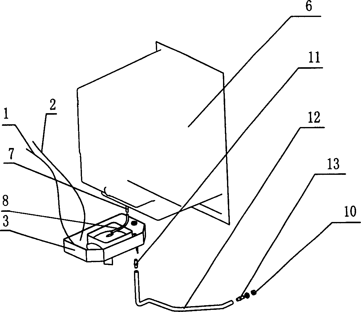 Water-receiving tray with alarm function