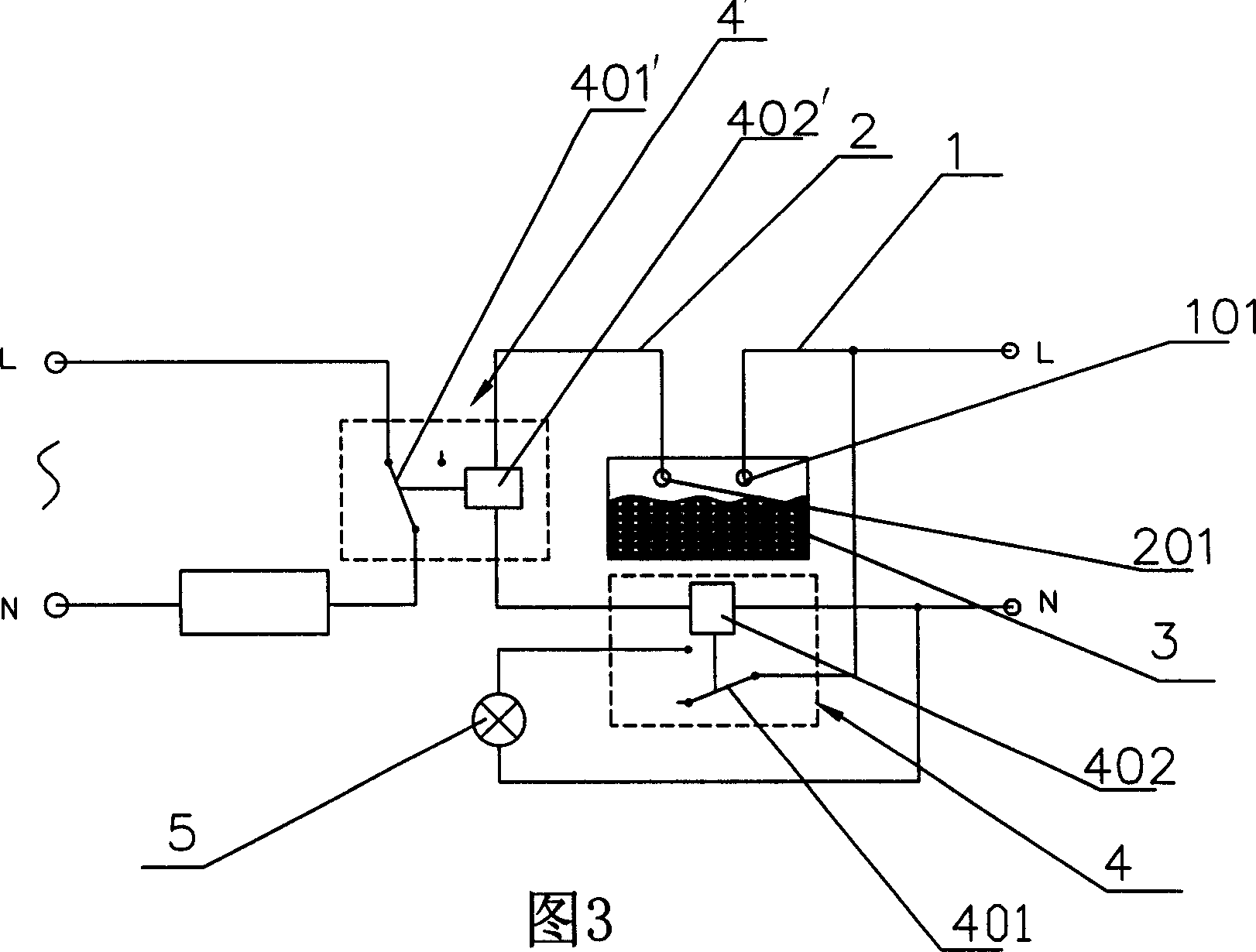 Water-receiving tray with alarm function