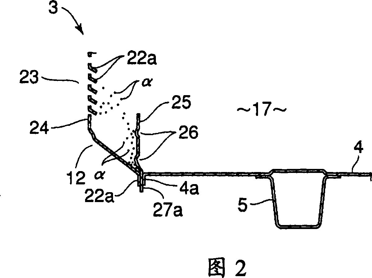 Vehicle main body structure