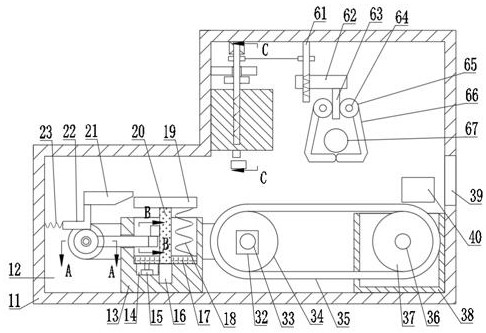 Airport luggage weight and dangerous goods inspection device