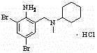 Method for synthesizing bromhexine hydrochloride