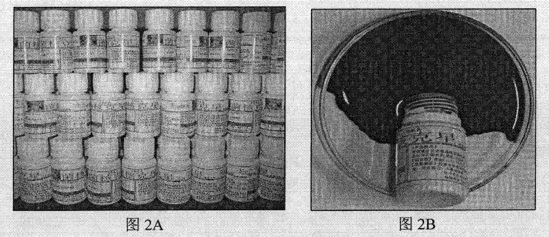 Biocontrol coniothyrium minitans Chy-1C-1 suspending agent for preventing and treating sclerotinia rot, and its preparation and application