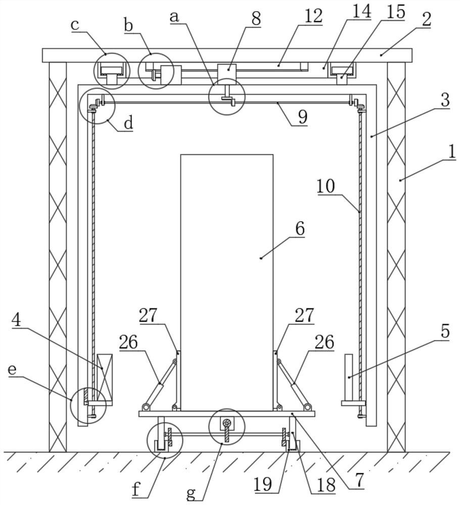 X-ray digital flat panel imaging detection device