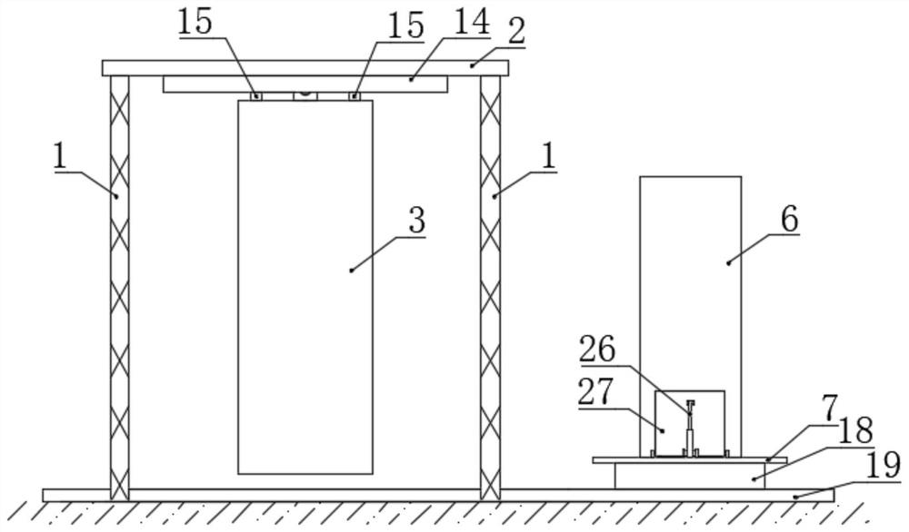 X-ray digital flat panel imaging detection device