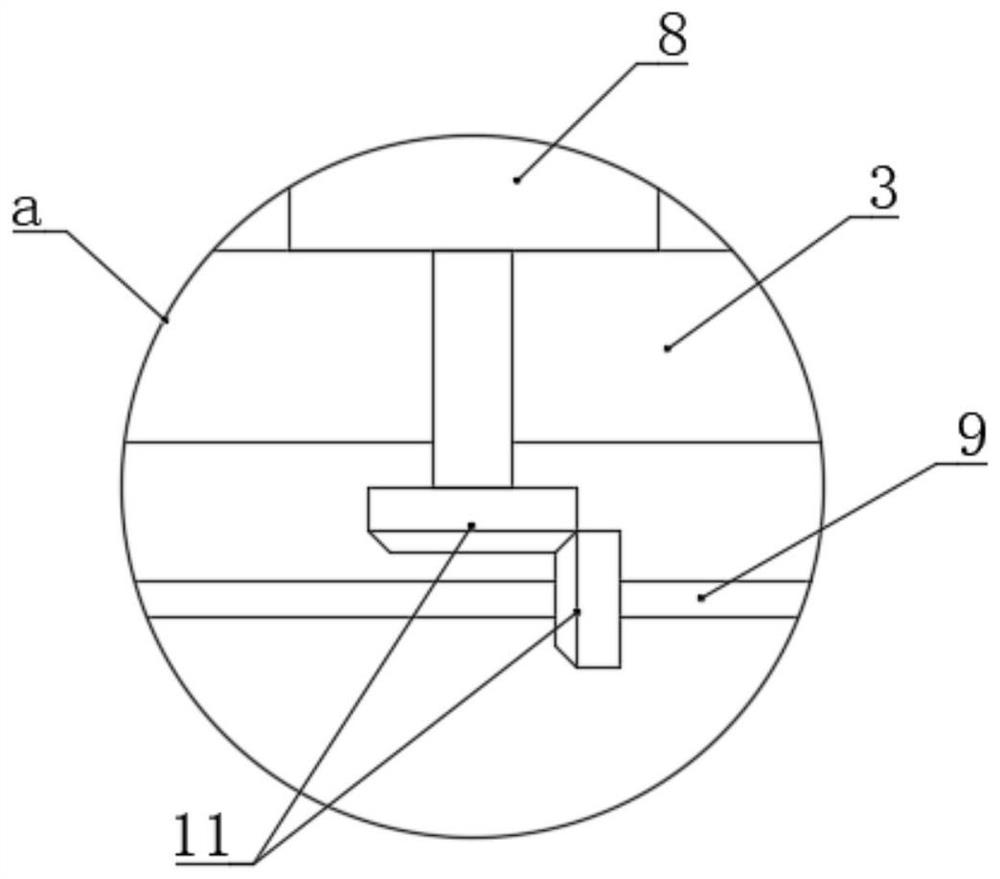 X-ray digital flat panel imaging detection device