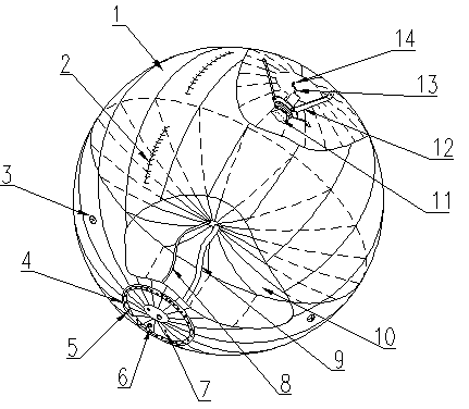 Portable integrated inflatable antenna