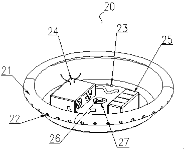 Portable integrated inflatable antenna