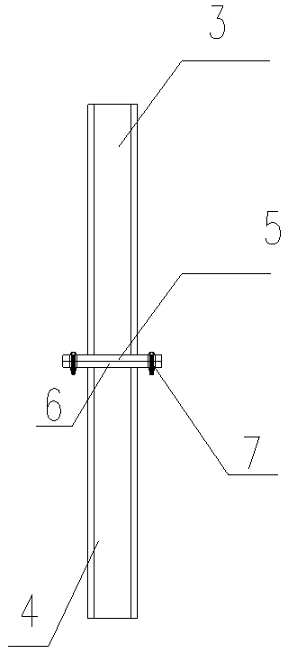 Splicing type prefabricated wall body and upper and lower connecting structure thereof