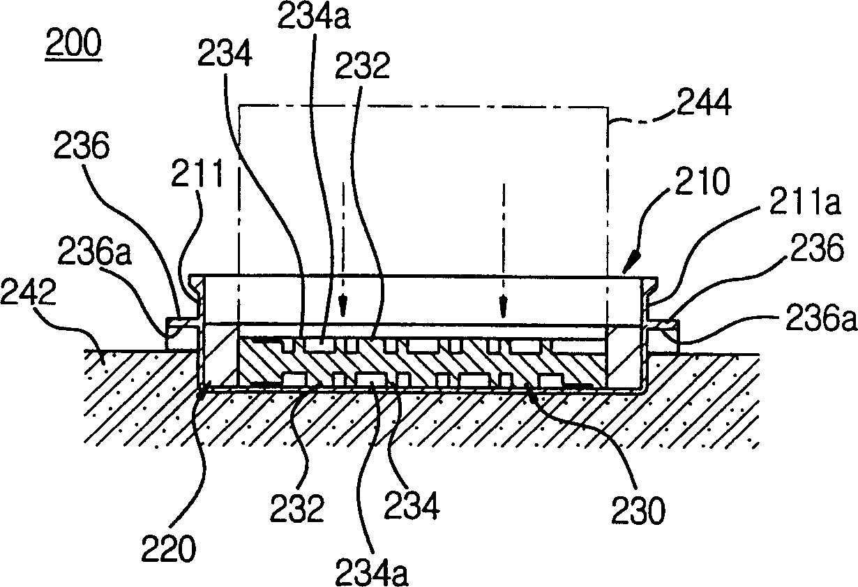 Vibration eliminating structure for concrete sleeper