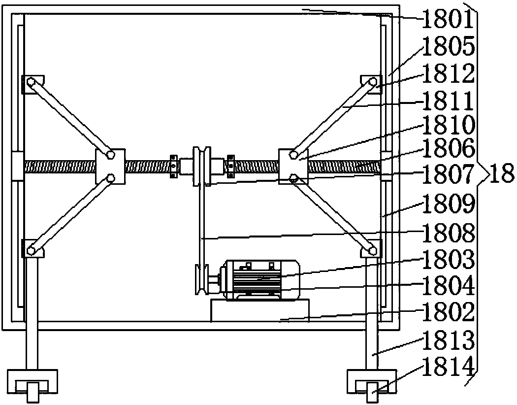 Thermal cutting device for chemical fabric