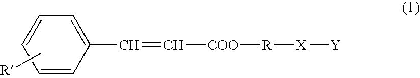 Lightfast colorant and lightfast ink composition including the same