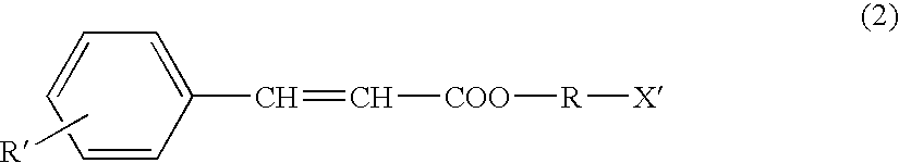 Lightfast colorant and lightfast ink composition including the same