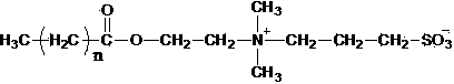 Surface active agent and oil-soluble viscosity reducer for crude oil as well as preparation method of surface active agent