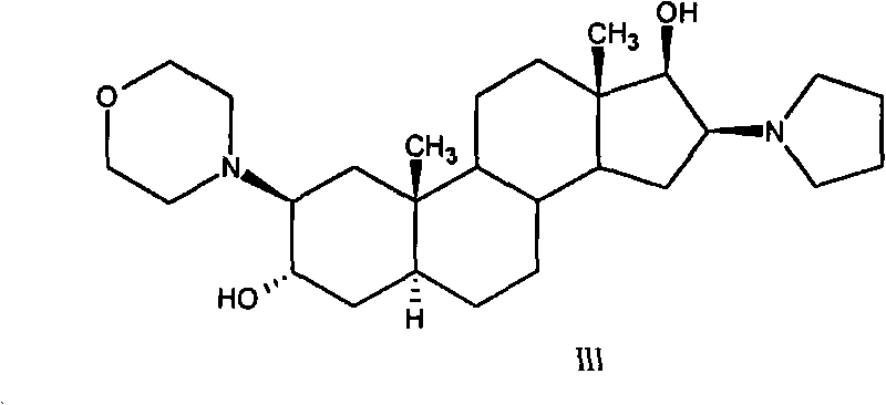 High-purity (2 beta, 3 alpha, 5 alpha, 16 beta, 17 beta)-2-(4-morpholinyl)-16-(1-pyrrolidinyl)-androstane-3,17-diol or composition thereof and preparation method thereof