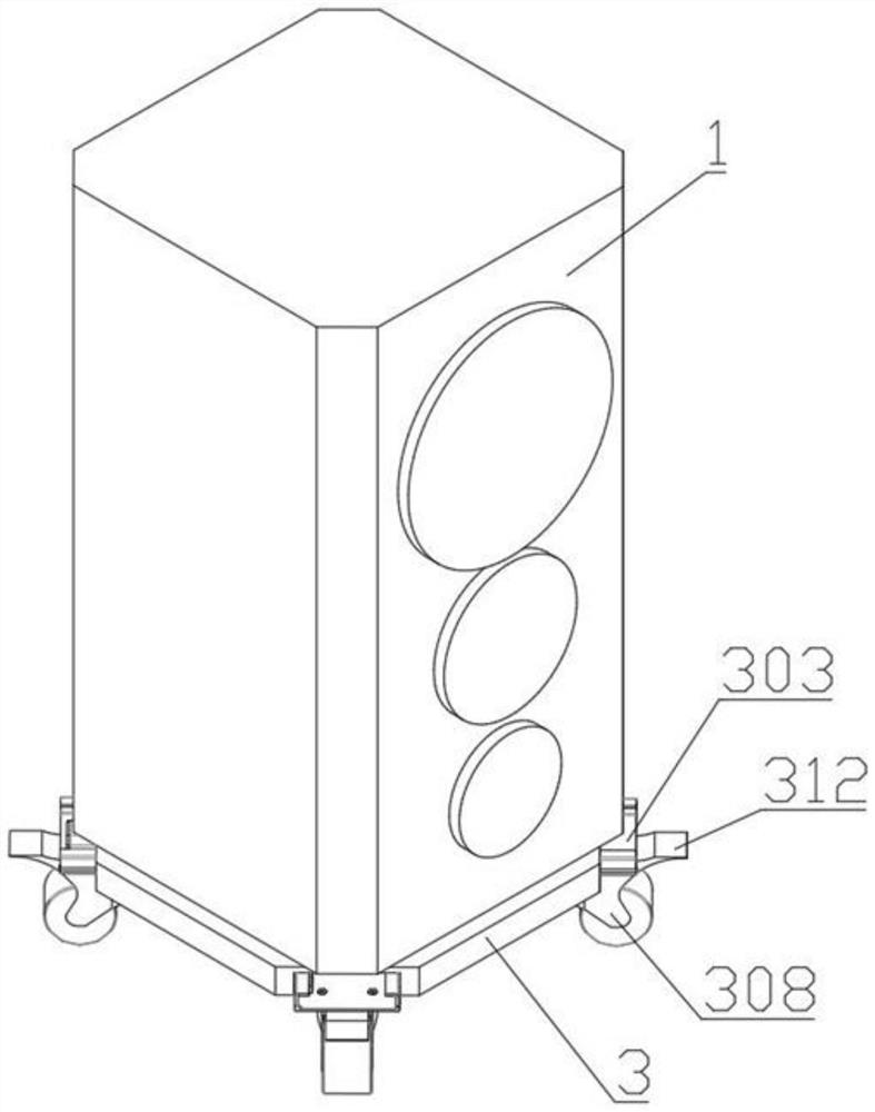 A mobile intelligent telescopic speaker