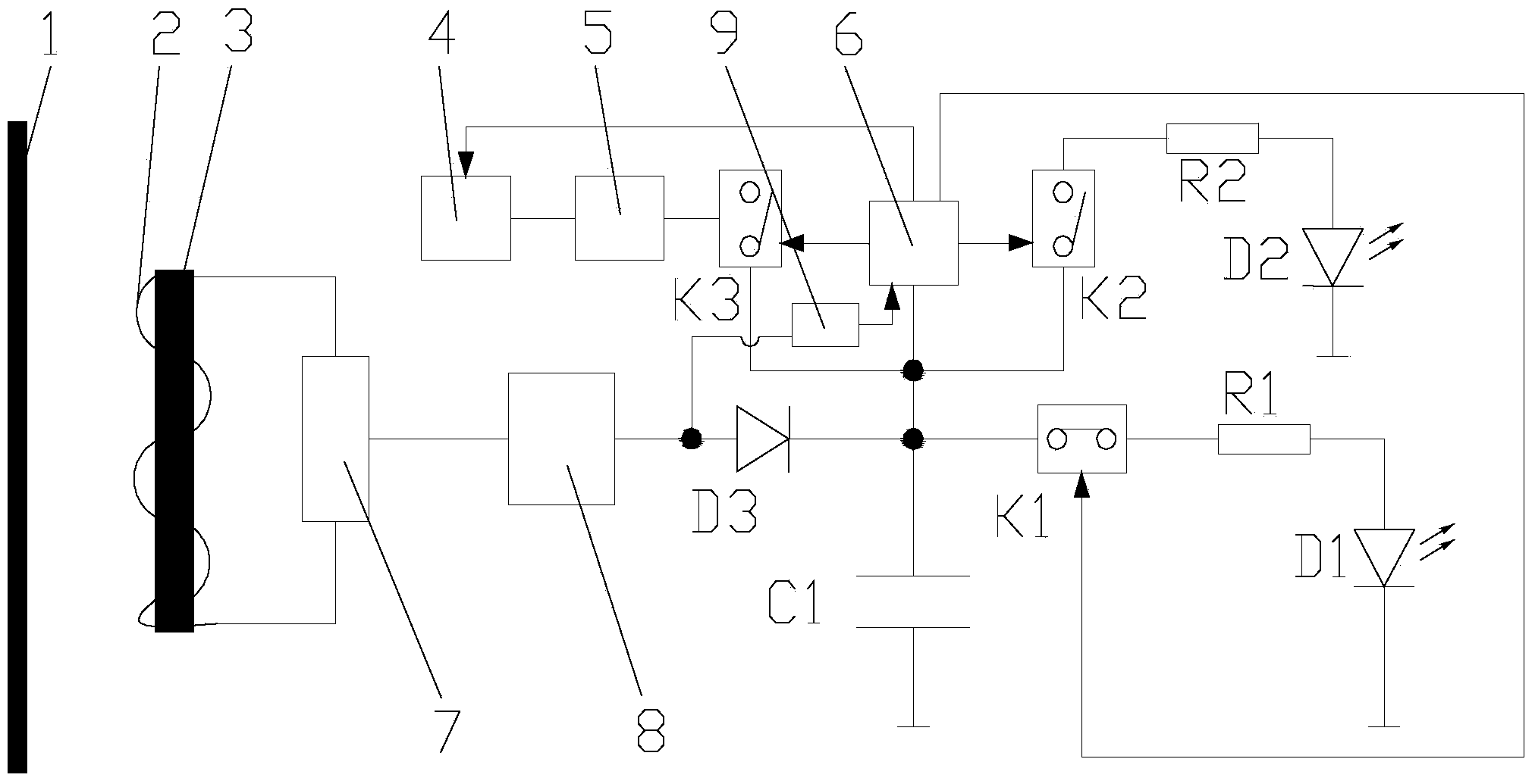 Charge indicator of high-voltage power transmission line