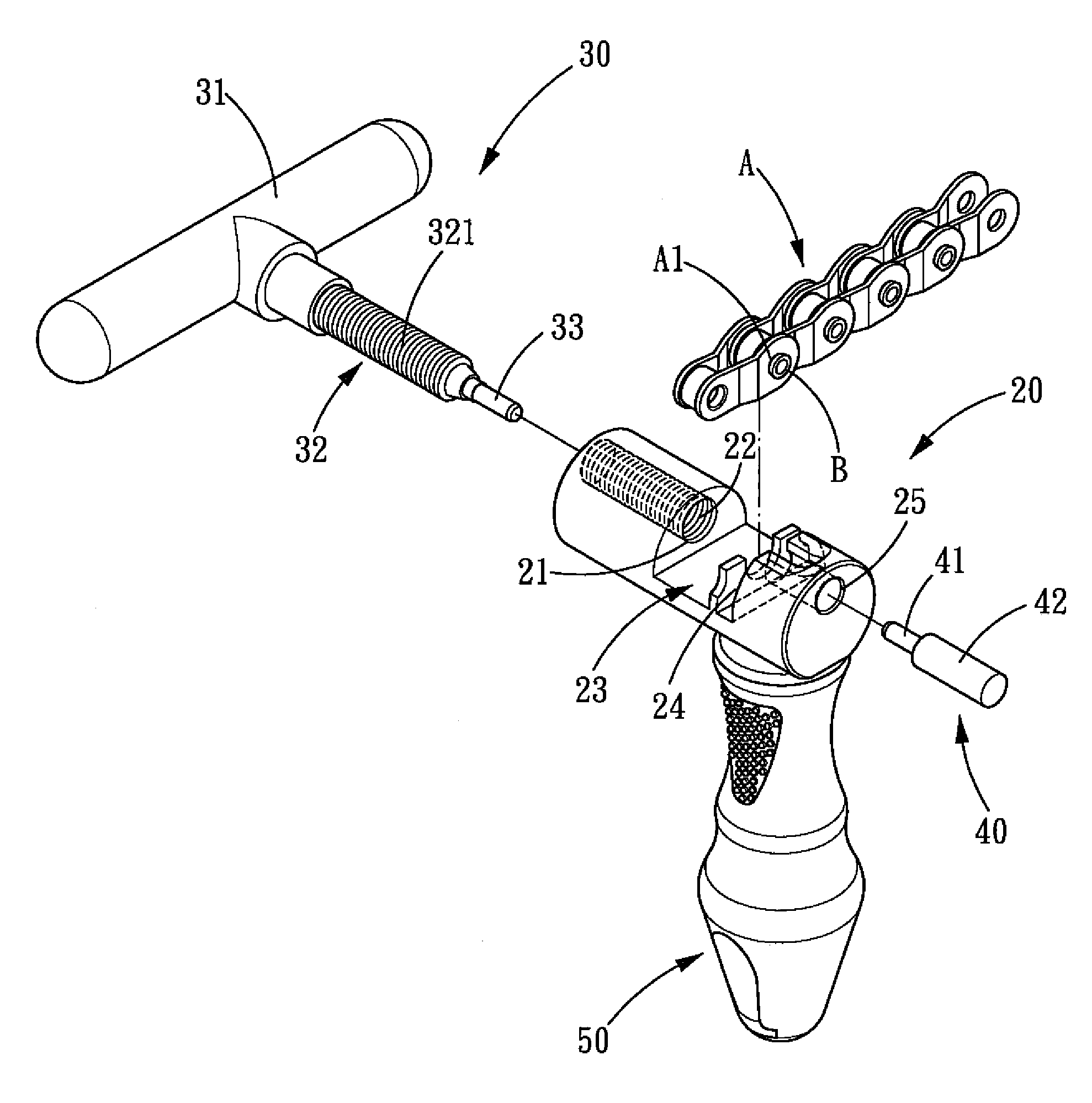 Bicycle chain splitter