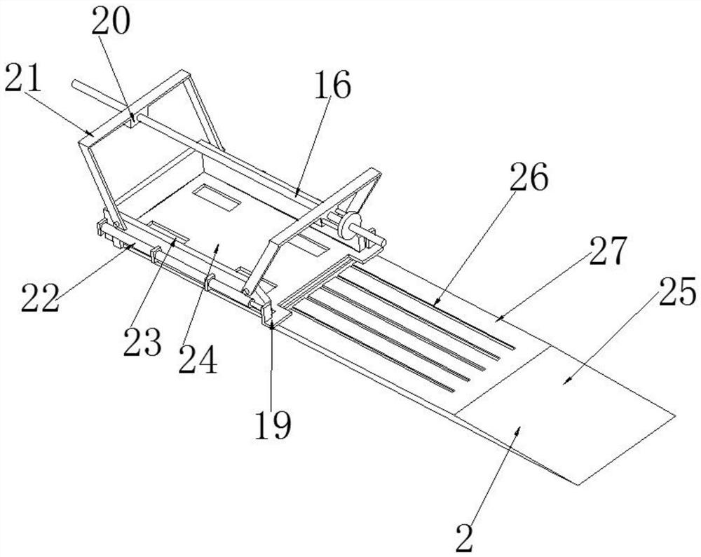 A Control System of Vertical Circulation Stereoscopic Parking Equipment