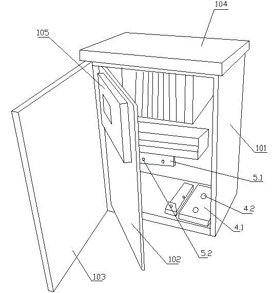 Distribution automation monitor terminal