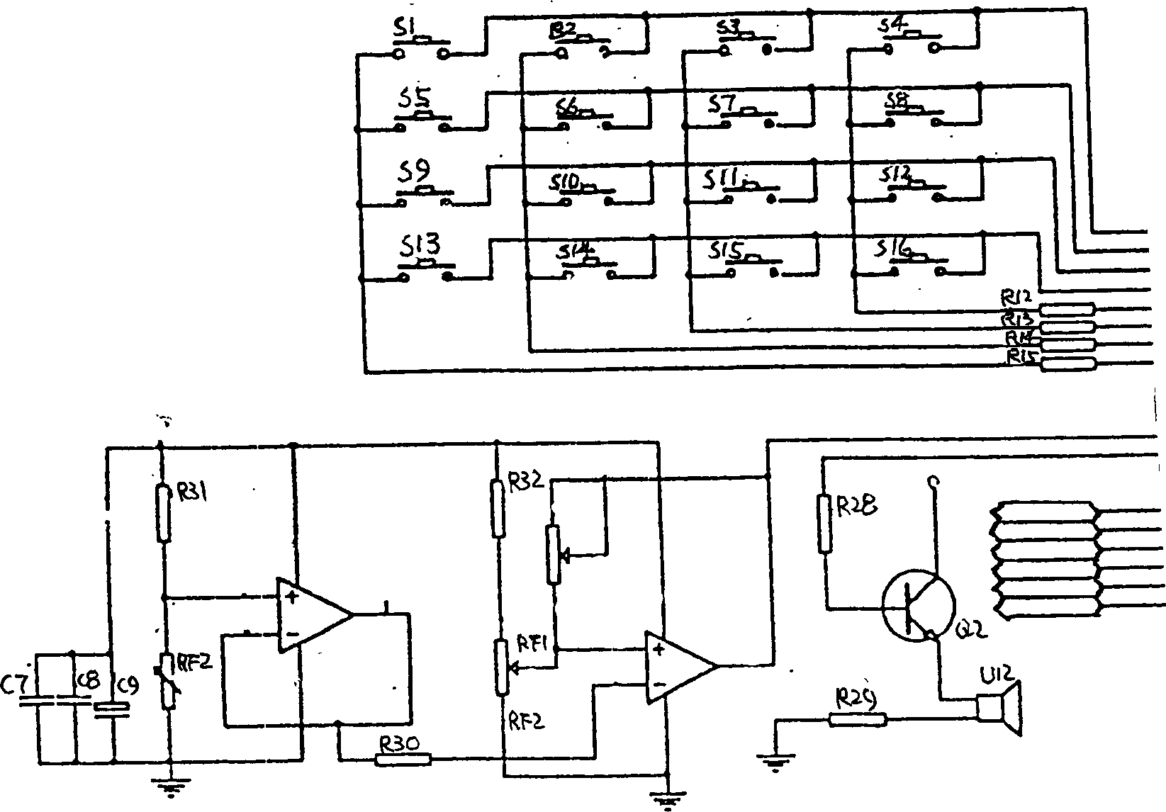 Intelligent gas cooker