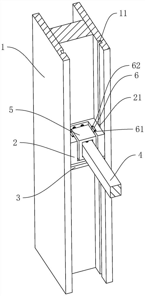 Novel assembly type steel structure adjustable force transmission beam