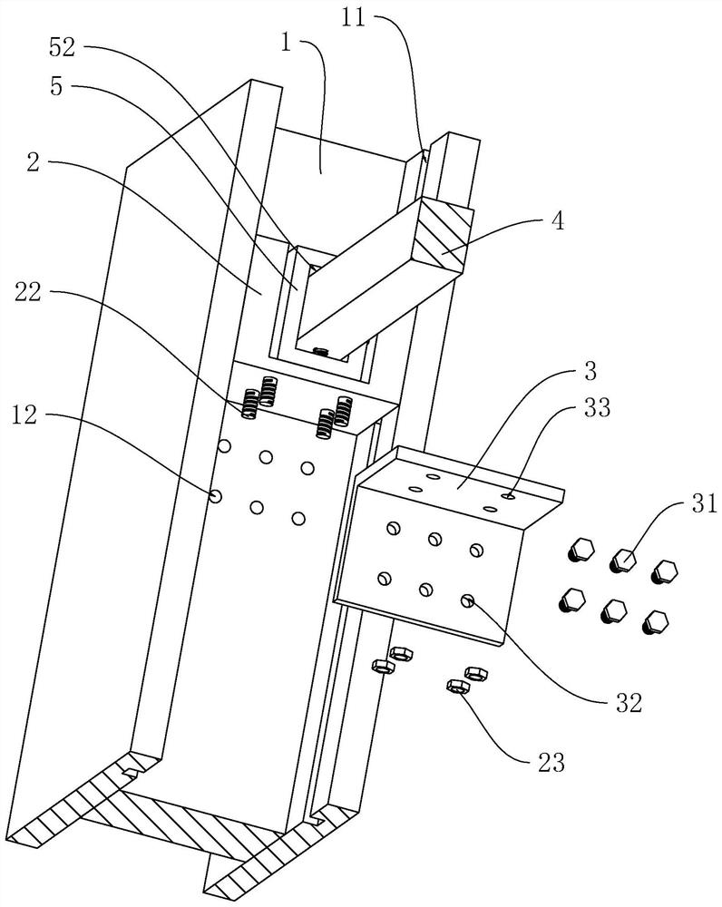 Novel assembly type steel structure adjustable force transmission beam