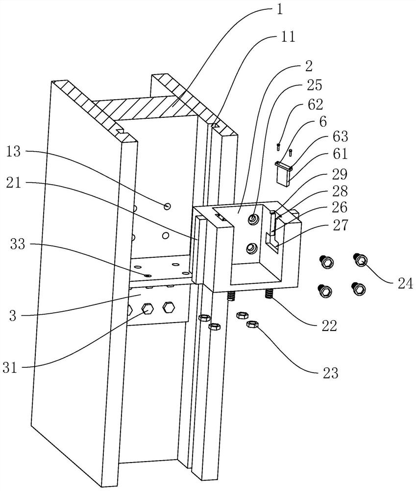 Novel assembly type steel structure adjustable force transmission beam