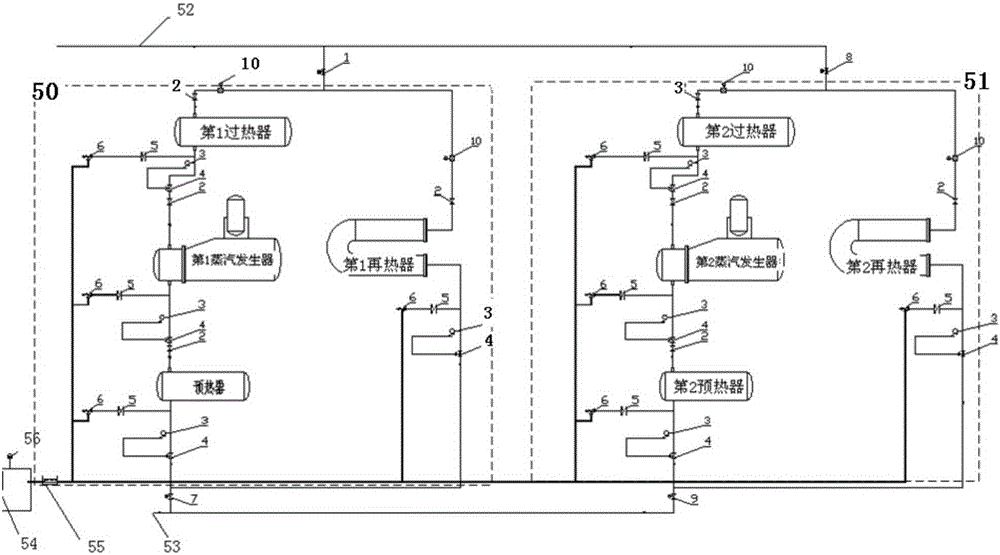 Heat conduction oil leakage detection system and method for steam generation systems of photo-thermal power station