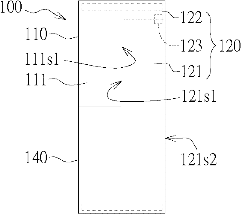 Lighting device