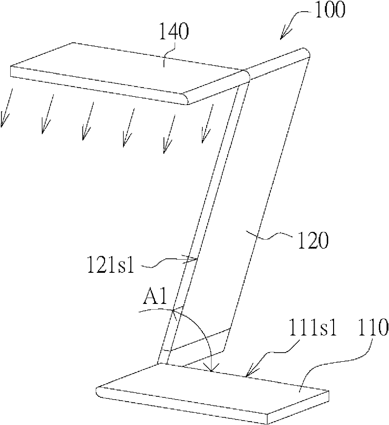 Lighting device