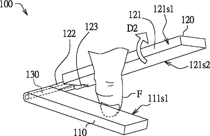 Lighting device