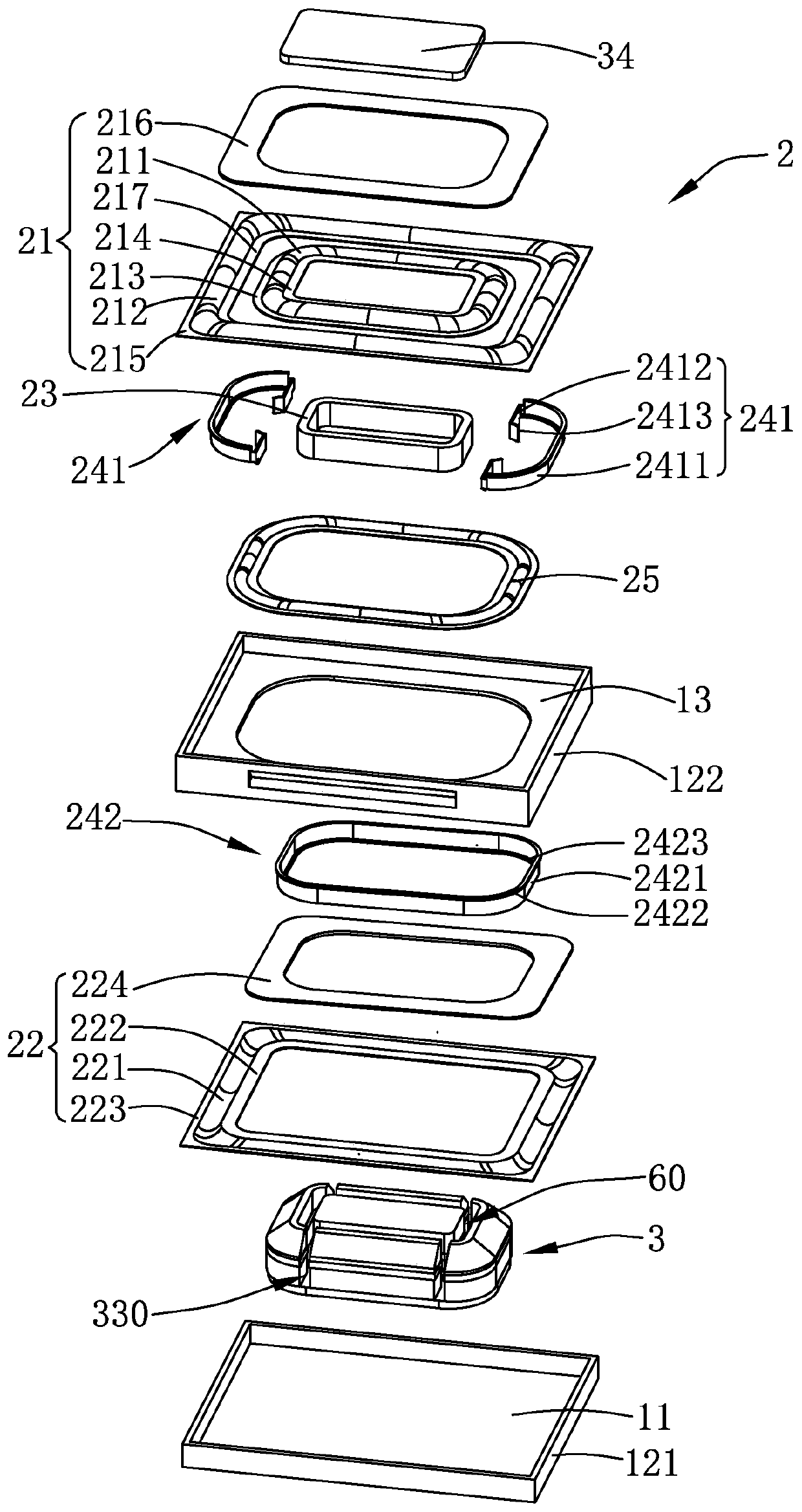 Sound production device