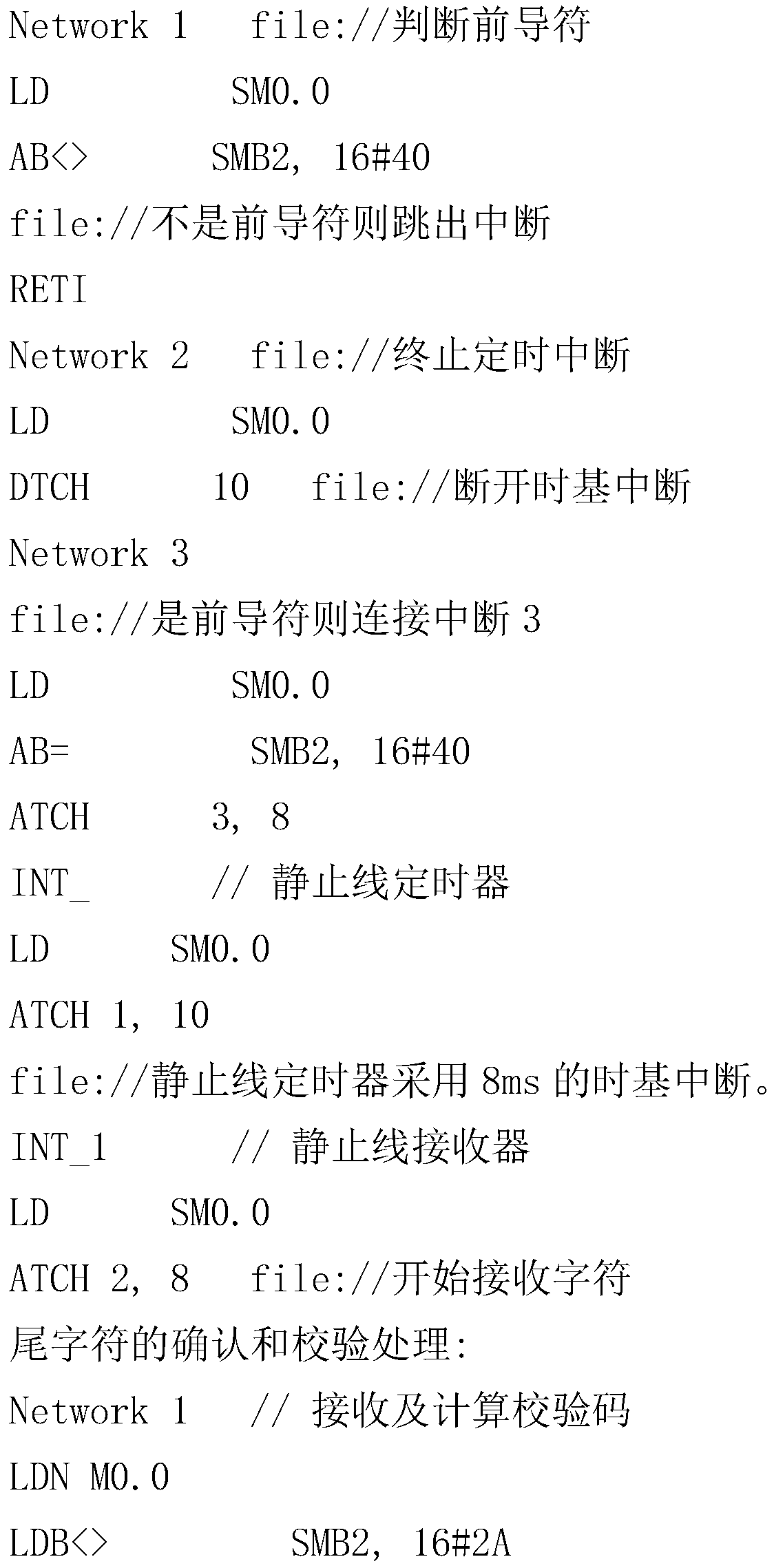 Method and system for achieving weighing and warehousing of bulk cargo scale based on grain industry