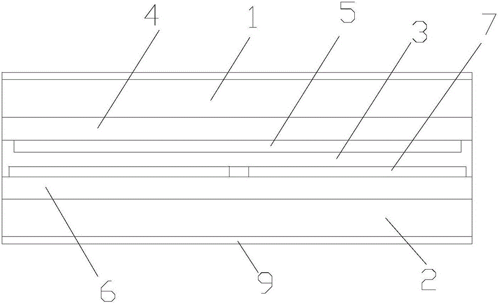 High-strength multilayer plate