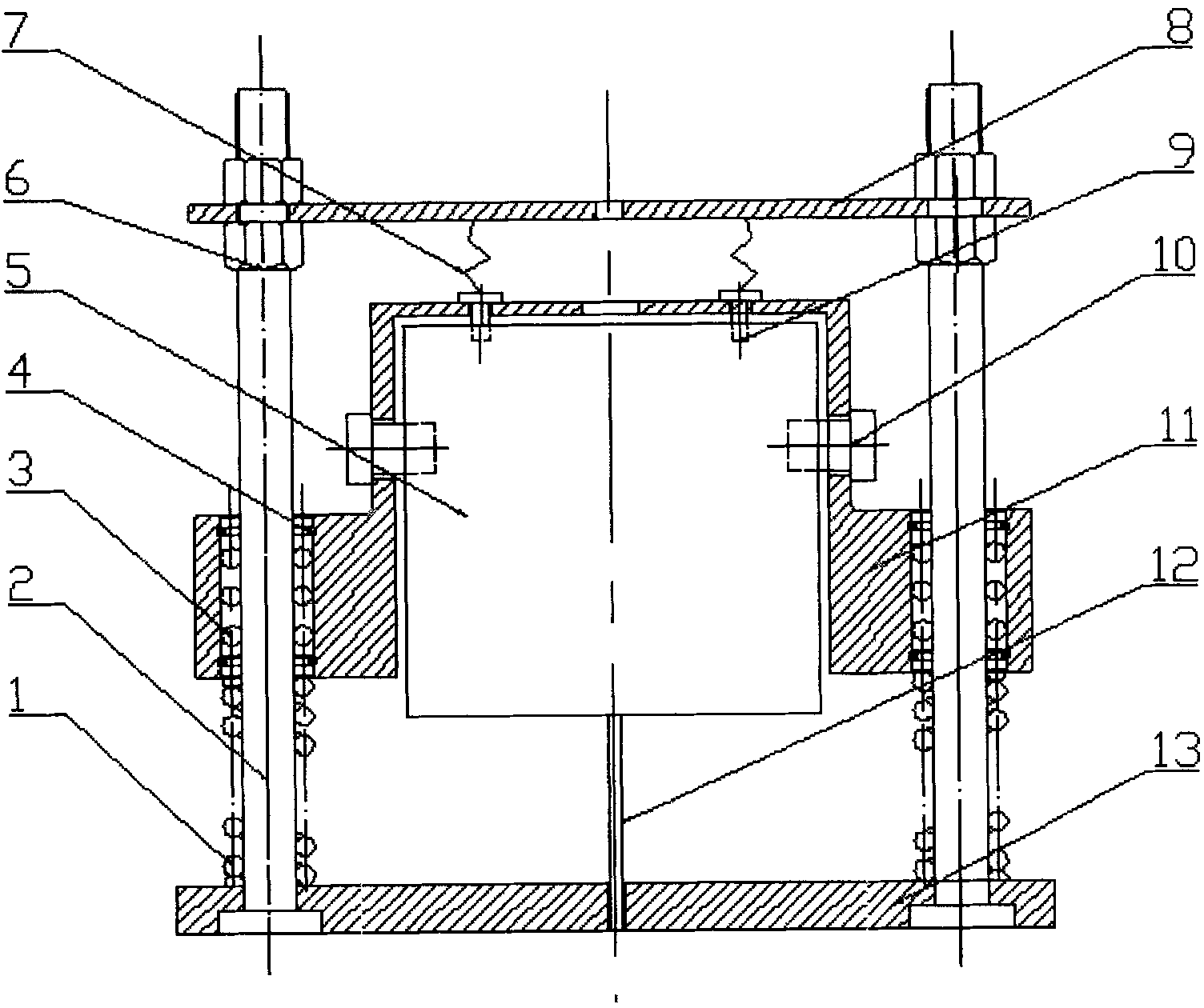 Wide frequency inertia type active vibration absorber